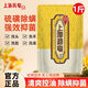 上海藥皂硫磺除螨液體香皂500g補充裝洗臉洗發(fā)沐浴露替換袋裝國貨