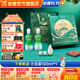 金徽酒 【送人送禮】柔和H3 濃香型白酒 45度 500mL 2瓶 柔雅青云禮盒裝+酒具