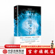 水面之下 懸疑小說(shuō)《火車(chē)上的女孩》作者寶拉霍金斯 中信出版社圖書(shū)