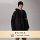 加拿大鵝（Canada Goose）Expedition 男士派克大衣戶(hù)外休閑外套大鵝羽絨服 經(jīng)典升級 2051M 61 黑色 XS