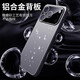 萊圳發(fā)適用蘋(píng)果17promax手機殼新款帶鏡頭膜iPhone17pro情侶磨砂air外殼 【砂黑色】耐磨防摔 iPhone 17 Pro Max