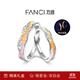 范琦（Fanci）光年之境發(fā)光戒指情侶對戒一對銀夜光生日表白禮物送男女友 日落霞光款
