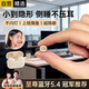 智國者【超小隱形】藍牙耳機迷你睡眠無(wú)痛側睡特工隱藏式半入耳微型mini小巧上班帶看不見(jiàn)摸魚(yú)專(zhuān)用長(cháng)續航