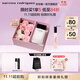 納西索·羅德里格斯（Narciso Rodriguez）11.11搶先購for her女士淡香精30ml禮盒白瓶花香調持久香水納西素