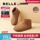 百麗（Belle）明星同款小領(lǐng)巾高幫勃肯鞋女新款棉鞋雪地短靴子D3G1DAD5預售 棕色-絨里 38 (240mm)