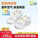 基諾浦（ginoble）學(xué)步鞋兒童涼鞋1-5歲機能鞋男女童寶寶涼鞋軟底學(xué)步鞋夏季GW1305A 白色/藍色/綠色 21 130mm 適合腳長(cháng)130-135mm