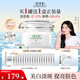 佰草集大白泥新七白500g典萃面膜涂抹式泥膜保濕 美白大白泥500g