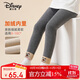 迪士尼兒童打底褲女孩秋冬加厚褲子外穿一體絨保暖長(cháng)褲SS98431深灰120cm