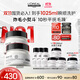 歐萊雅PRO直播專(zhuān)享【肖戰推薦】瞬順發(fā)膜250ml*2柔順修護燙染干枯沙龍套組