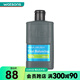 花?。℉ANAJIRUSHI） 【屈臣氏】花印男士保濕控油水份乳100毫升