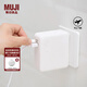 無(wú)印良品（MUJI）【3C認證】 快速充電適配器 (帶移動(dòng)電源) 充電寶 10000mAh