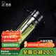 希諾（HEENOOR）抗菌玻璃杯雙層茶水分離杯子男高檔泡茶杯車(chē)載水杯XN-7095K 320mL