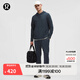 lululemon丨Soft Jersey 男士收腿針織長(cháng)褲 *常規款 LM5ARES 雜色經(jīng)典海軍藍/雜色海軍藍 L