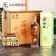 馬頭墻黃酒無(wú)焦糖色石斛冰雕手工純糧花雕酒養生黃酒特型半干型整箱禮盒 石斛冰雕 500mL 6瓶 禮盒裝