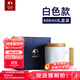 特美刻（TOMIC） 陶瓷馬克杯帶蓋大容量創(chuàng  )意咖啡杯情侶牛奶杯早餐杯辦公室水杯 400ml 白色
