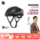 森瑞夢(mèng)x吳彥祖簽名款S-42破風(fēng)競速騎行龍骨氣動(dòng)騎行頭盔 星辰黑 M