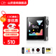 山靈（SHANLING）M0S無(wú)損音樂(lè )播放器MP3隨身聽(tīng)觸屏HIFI無(wú)損便攜播放器DSD解碼雙向藍牙 星河灰