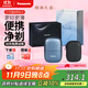 松下（Panasonic）剃須刀電動(dòng)刮胡刀小方盒mini2.0便攜款進(jìn)口往復式男生禮物男士送朋友父親cm21
