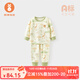 微獅牧尼寶寶內衣套裝春秋季莫代爾居家睡衣嬰兒衣服打底兩件套秋 森綠色 100 cm