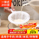 拜杰豆漿過(guò)濾網(wǎng)超細隔渣神器濾渣器葡萄酒中藥紗布濾網(wǎng)勺打沫勺 200目