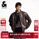 杰克·瓊斯（JACK&JONES）男裝士夾克羊皮革插袋時尚長袖寬松立領(lǐng)經(jīng)典舒適上衣225410002 E09巧克力棕 常規(guī) M （175）