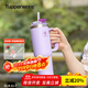 特百惠（Tupperware）大T杯大容量冰霸杯食品級304不銹鋼男女咖啡杯保冷保溫杯水杯子 冰沙紫1.1L