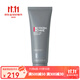 碧歐泉（BIOTHERM）男士洗面奶 面部潔面啫喱 125ml