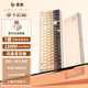 惠普（HP）GT98機械鍵盤(pán)無(wú)線(xiàn)有線(xiàn)藍牙三模gasket客制化電競游戲鍵盤(pán)辦公電腦 摩卡奶咖冰淇淋軸沉金定位板