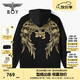 BOY LONDON【燦若繁星】秋情侶外套重工連帽開(kāi)衫衛衣N06904 黑色金色翅膀 M