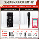 Ickb so8第六代手機聲卡直播唱歌專(zhuān)用戶(hù)外室內K歌主播抖音網(wǎng)紅無(wú)線(xiàn)話(huà)筒麥克風(fēng)套裝專(zhuān)業(yè)錄音全套設備 店長(cháng)推薦 ickb 貝洛無(wú)線(xiàn)1拖1動(dòng)圈麥【專(zhuān)供款】
