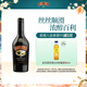 百利（Baileys）進(jìn)口洋酒 百利甜酒 利口酒 力嬌酒 奶酒 【經(jīng)典原味】百利原味500ml
