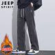 JEEP SPIRIT吉普褲子男燈芯絨秋冬季休閑褲男士衛直筒運動(dòng)長(cháng)褲加絨加厚