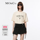 MO&Co.【抗菌防螨】字母愛心組合印花圓領(lǐng)短袖寬松純棉T恤上衣上裝 杏黃色 S 160