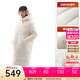 安踏（ANTA）四防速暖羽絨服| 女冬季中長(cháng)款保暖潮流寬版羽絨加厚外套面包棉服 香草米白-1 M /女165