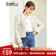 betu百圖女裝秋季新款短外套圓領(lǐng)正肩長(cháng)袖外套女2208T47 米白 L