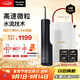 松下（Panasonic）沖牙器洗牙器水牙線(xiàn)潔牙器家用立式牙齒沖洗器敏感正畸教師節禮物生日送男女友黑蘇打NJ80