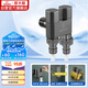 潛水艇（Submarine）F408M一進(jìn)二出三通角閥黃銅雙把雙控4分/6分通用自帶止水針槍灰色