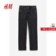 H&M女裝牛仔褲秋季個(gè)性簡(jiǎn)約休閑舒適直筒中腰長(cháng)褲1152460 黑色 XS 155/64A