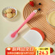 杰凱諾（Jekero）烘焙工具 硅膠刮刀 食品級(jí)大號(hào)刮板2件套 切面刀烘培工具全套
