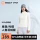 MOLY VIVI人魚(yú)修身羽絨服外套防風(fēng)內膽女秋冬季加絨輕薄短款登山服魔力薇薇