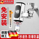 JCZS德國品牌電熱水龍頭即熱式快速加熱廚房寶熱水器家用過(guò)水熱免安裝 象牙白【普通插頭】