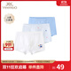 英氏（YEEHOO）兒童內褲平角打底短褲不夾屁屁 島嶼獨家(男寶3條裝) 120 cm