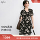 伊芙麗（eifini）伊芙麗真絲V領(lǐng)圍裹式魚(yú)尾擺碎花連衣裙2025夏季新款魚(yú)尾裙子 黑色 L 115-130斤