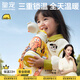 皇寵兒童保溫杯小學(xué)生直飲大容量水杯吸管杯外出水壺二合一550ml+杯套