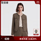 歌莉婭羊毛短外套水洗羊毛洋氣高級感氣質(zhì)通勤小個(gè)子短款1B9L6E040 86Y咖啡色 M