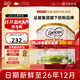 可瑞康（karicare）GOAT純山羊奶粉嬰幼成長(cháng)配方奶粉900g益生元+DHA澳洲進(jìn)口 【不上火 更吸收】升級版2段4罐
