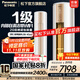 松下（Panasonic）一級能效變頻冷暖 20倍納諾怡空氣凈化除菌圓柱立式柜機空調(diào)清循環(huán)自清潔原裝壓縮機 國家補貼20% 3匹 一級能效 凈悅星JM72F310N 香檳金
