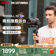 zhiyun智云云臺穩定器WEEBILL 3S 相機手持防抖微單反拍攝影像神器vlog自拍照平衡三軸支架直播視頻 【熱銷(xiāo)】WEEBILL 3S 標配