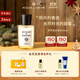 帕爾瑪之水（ACQUA DI PARMA）克羅尼亞香水50ml禮盒裝 柑橘芳香調 香氛香水女士禮物送男女友