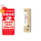 華夏萬(wàn)卷毛筆碑帖文征明近距離臨摹字卡（入門(mén)放大版）文徵明滕王閣序成人初學(xué)者興趣愛(ài)好行書(shū)軟筆臨摹字帖